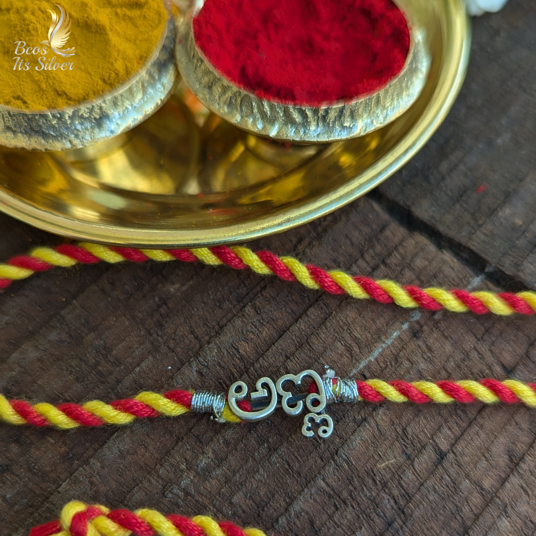 Kannada Anna Rakhi - 6357