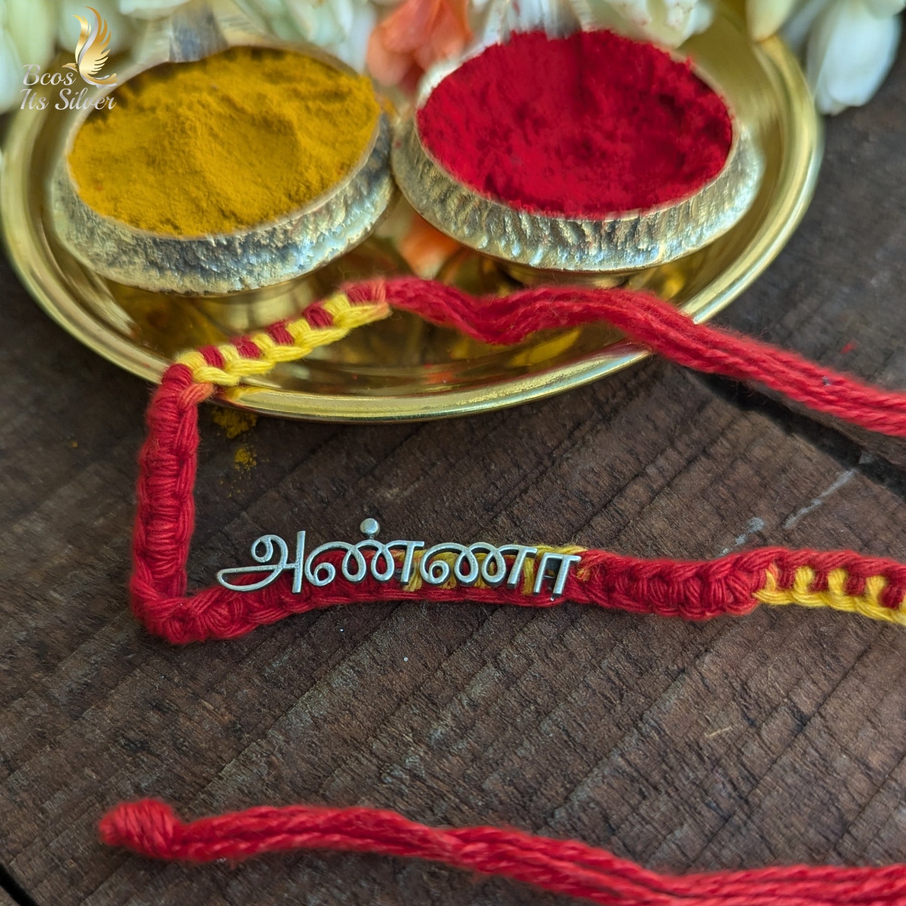 Tamil Anna Rakhi - 4115